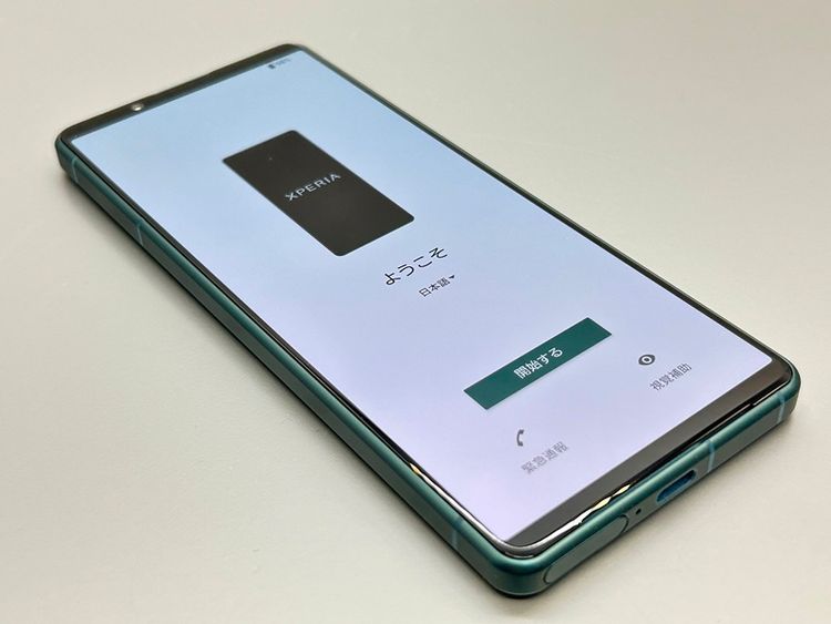 Ʊ͡SOG09 Xperia 5 IV ꡼ 609625A