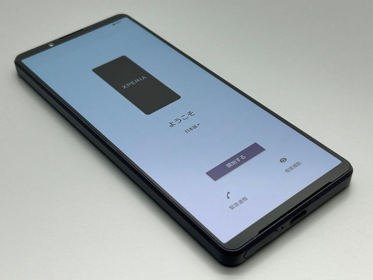 ��������š�SO-51C Xperia 1 IV �ѡ��ץ� 718181-