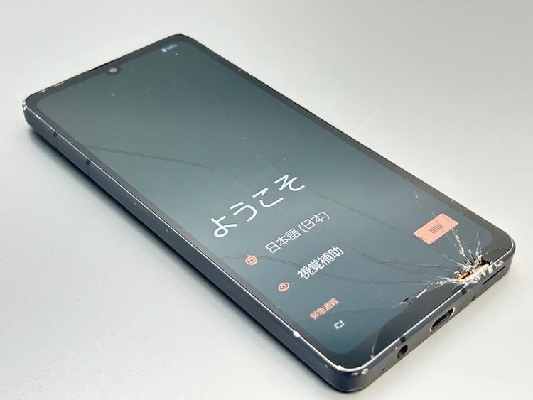 ���������SHG10 AQUOS sense7 �֥�å� D219080-