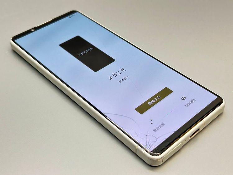 ���������SOG09 Xperia 5 IV �������ۥ磻�� D167525-