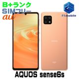 �����ʡ�SHG07 AQUOS sense6s �饤�ȥ��åѡ� D842867-