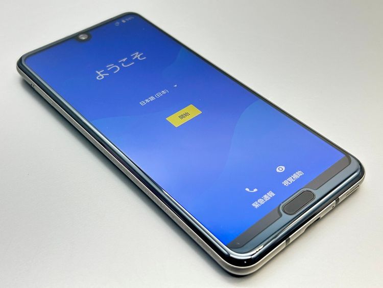 ���������SH-04L AQUOS R3 �ץ�ߥ���֥�å� 901587-