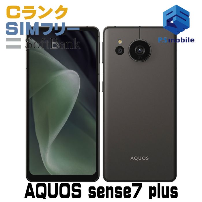 ���ʰ¡�A208SH AQUOS sense7 plus �֥�å� D292947-
