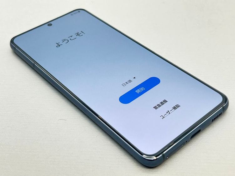 ĶʡSC-51B Galaxy S21 5G եȥ॰쥤 593000A