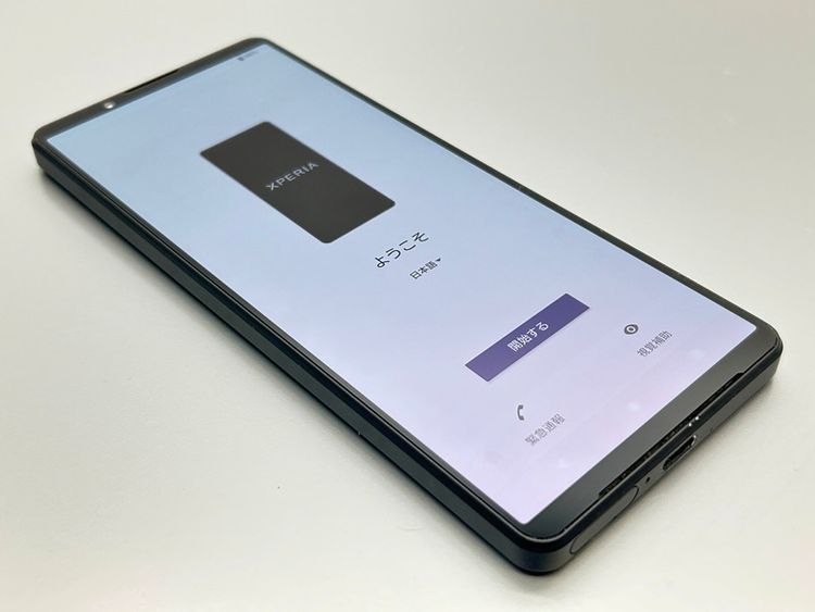 šSOG06 Xperia 1 IV ֥å D032265-