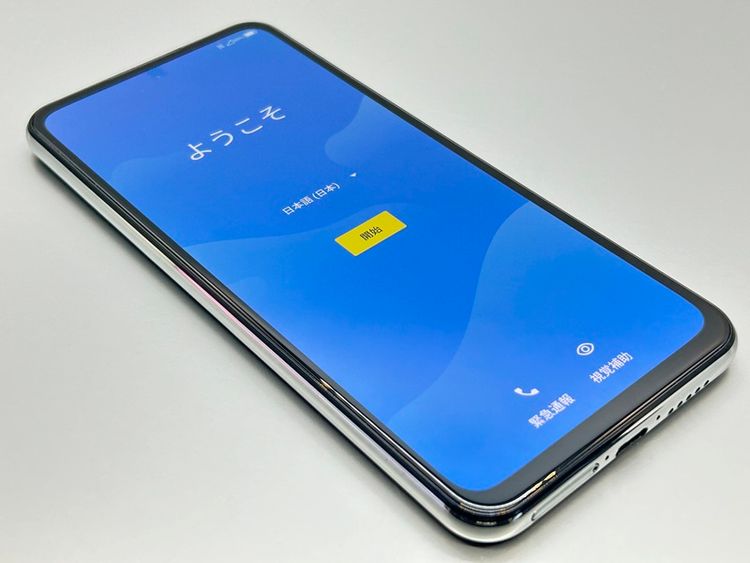 ʡZR01 Rakuten BIG ۥ磻 675922-