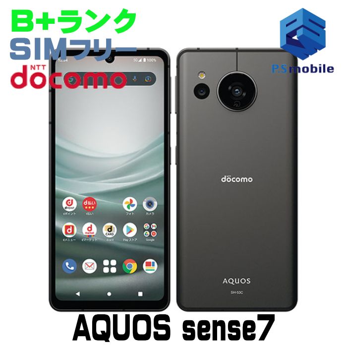 �����ʡ�SH-53C AQUOS sense7 �֥�å� 152936C