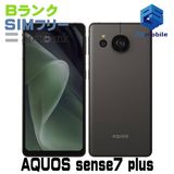 ��������š�A208SH AQUOS sense7 plus �֥�å� D530603-
