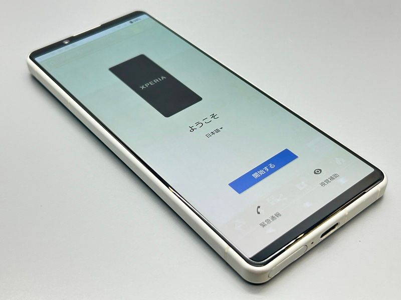 ムスビー｜☆訳あり☆SOG09 Xperia 5 IV エクリュホワイト