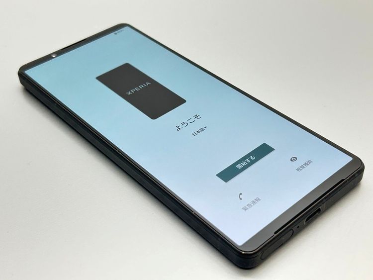 šSOG10 Xperia 1 V ֥å D301040-