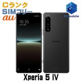 ʰ¡SOG09 Xperia 5 IV ֥å D707205-