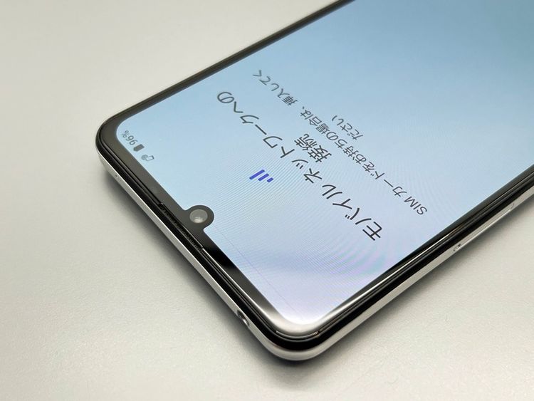 ���������SHG02 AQUOS zero5G basic DX �ۥ磻�� 091666-