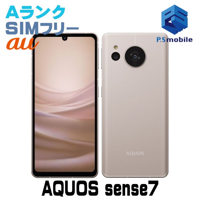 ĶʡSHG10 AQUOS sense7 饤ȥåѡ 068727-