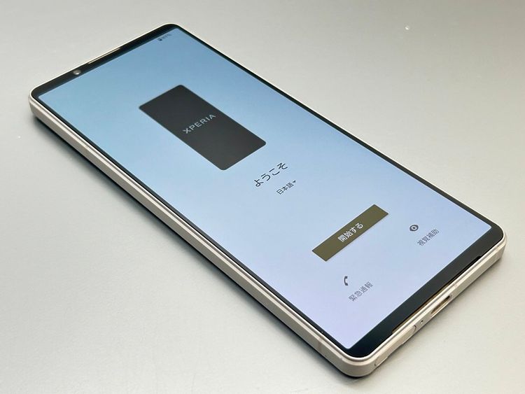 ��������š�SOG10 Xperia 1 V �ץ���ʥ���С� D564308-