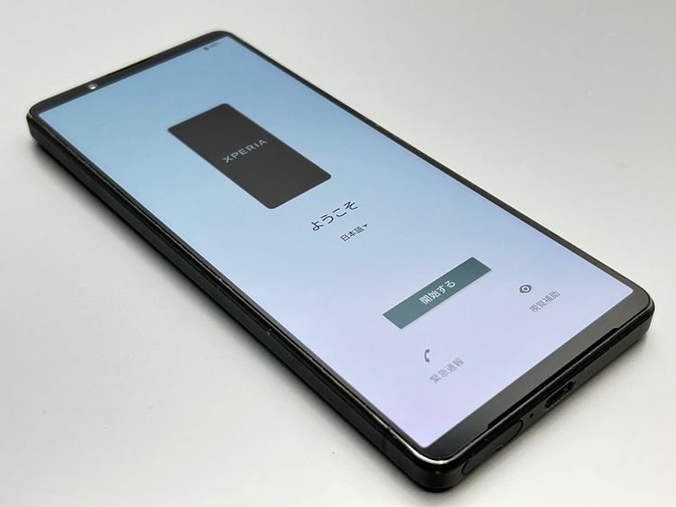 ���ʰ¡�SOG10 Xperia 1 V �֥�å� D355780-