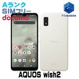 ĶʡSH-51C AQUOS wish2 ۥ磻 177751A