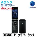 ��Ķ���ʡ�KY-41B DIGNO �������� �١����å� �֥�å� 254980-