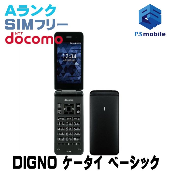 ��Ķ���ʡ�KY-41B DIGNO �������� �١����å� �֥�å� 146475-