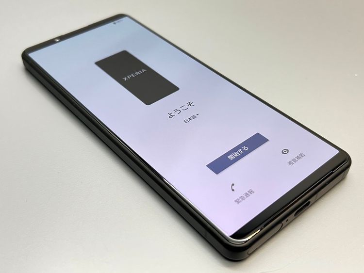 �����ʡ�A204SO Xperia 5 IV �֥�å� D062064-