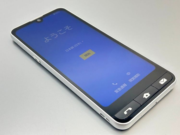 ���ʰ¡�SHG09 BASIO active ����С� 075196-