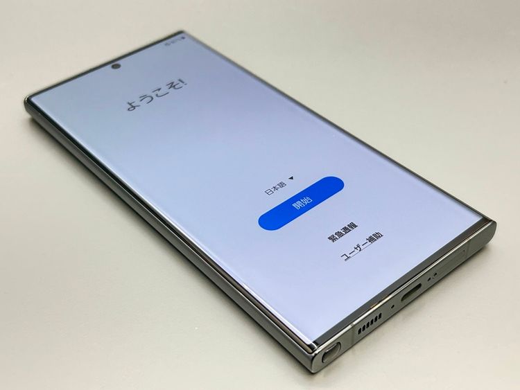 ������Ʊ�͡�SCG20 256GB Galaxy S23 Ultra ���꡼�� D331630-