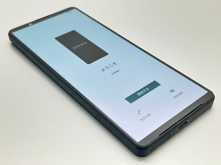 ĶʡSOG10 Xperia 1 V ֥å D377446-