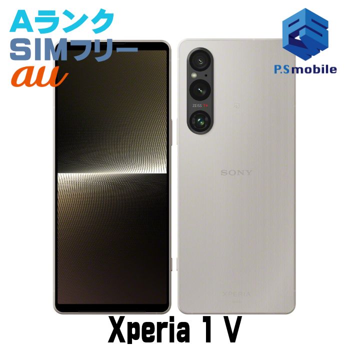 ĶʡSOG10 Xperia 1 V ץʥС D508925-