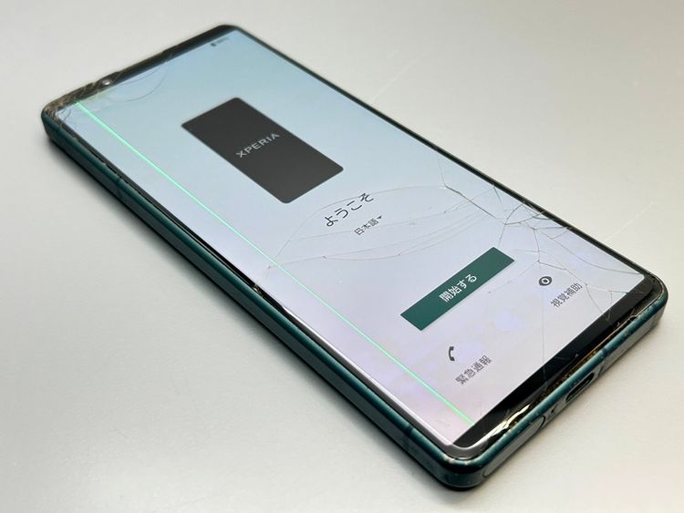 ���������SOG09 Xperia 5 IV ���꡼�� D321980-