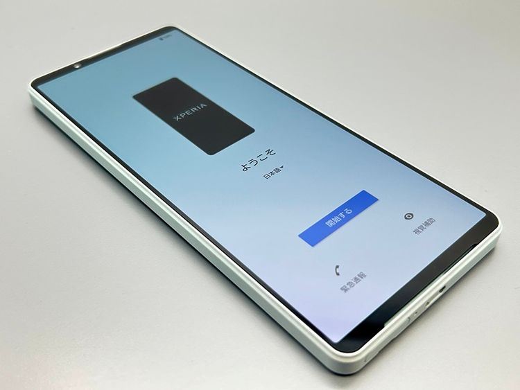 ĶʡSOG06 Xperia 1 IV ۥ磻 762540C