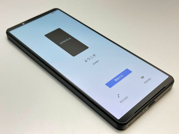 ��������š�SOG06 Xperia 1 IV �֥�å� 062768-