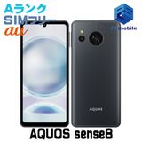 ĶʡSHG11 AQUOS sense8 Хȥ֥å 061620A