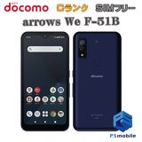 ���ʰ¡�F-51B arrows We �ͥ��ӡ� D535034-