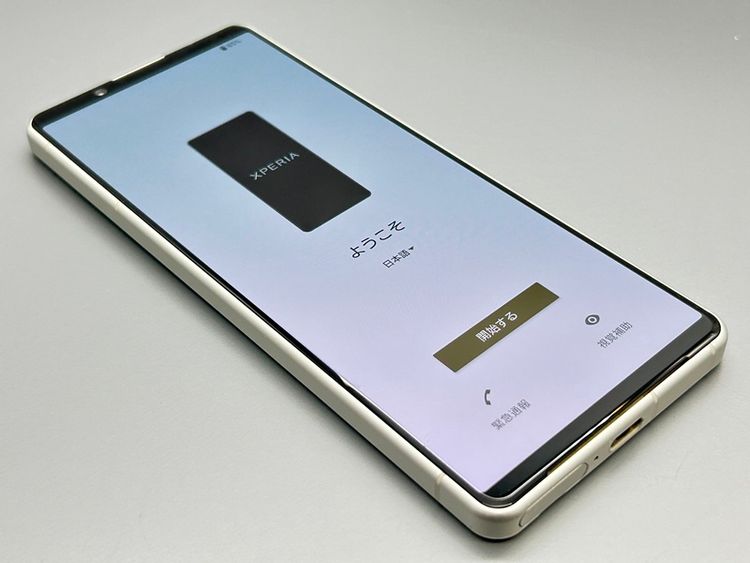 ��������š�SOG09 Xperia 5 IV �������ۥ磻�� D857687-