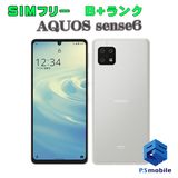 ʡSH-M19 128GB AQUOS sense6 С 587942-