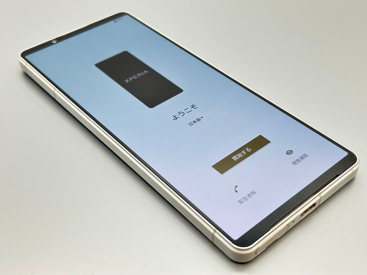 ĶʡSOG10 Xperia 1 V ץʥС D563060-
