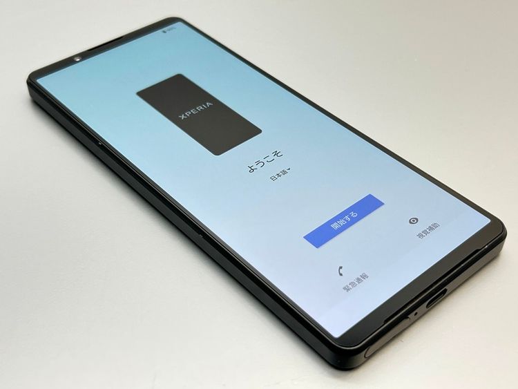 ���ʰ¡�SOG06 Xperia 1 IV �֥�å� 054401-