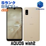 Ʊ͡SHG08 AQUOS wish2 ܥ꡼ 175930A
