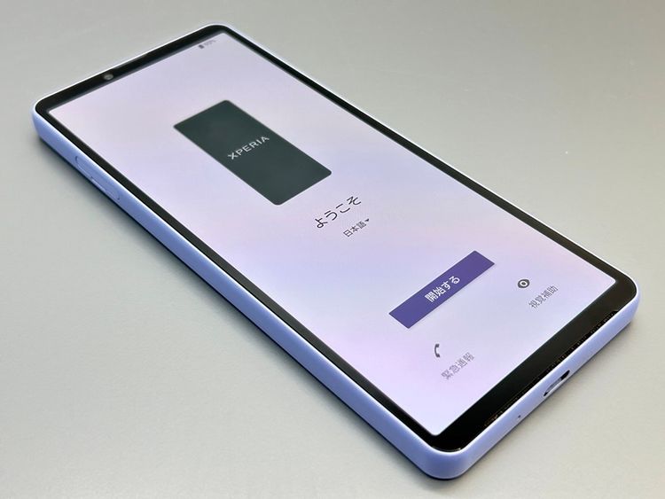 ��������š�SOG11 Xperia 10 V ��٥���� D059145-