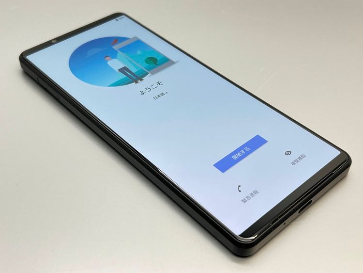 ��������š�SOG03 Xperia 1 III �ե����ȥ֥�å� 048358-