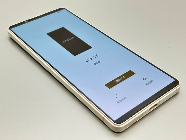 ★良品中古★SOG10 Xperia 1 V プラチナシルバー D511523-