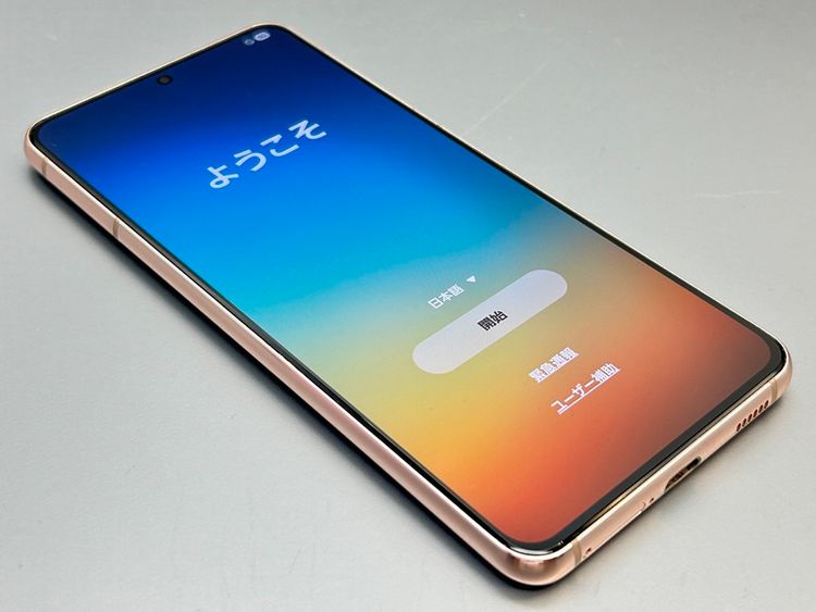 ��������š�SCG09 Galaxy S21 5G �ե���ȥ�Х�����å� D493216-