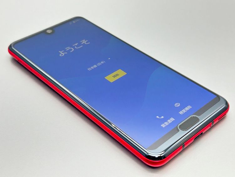 Ʊ͡SH-04L AQUOS R3 饰奢꡼å 802802A