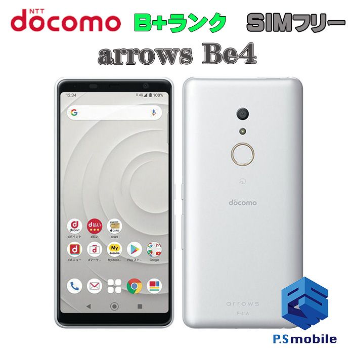 ムスビー｜☆美品☆F-41A arrows Be4 ホワイト 312447【arrows Be4 F