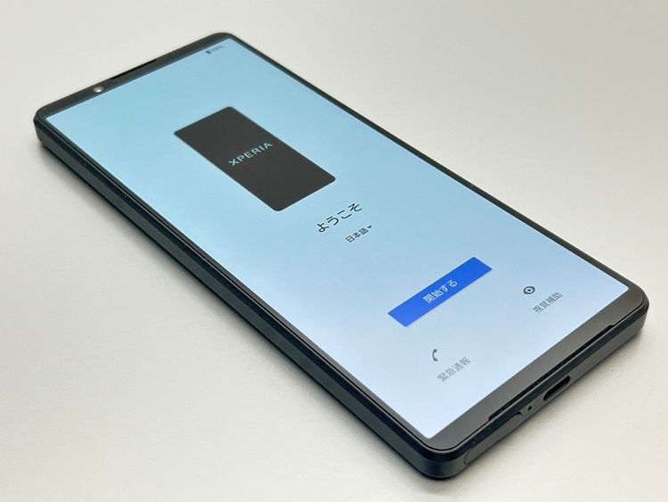 ʡSOG06 Xperia 1 IV ֥å 049187C