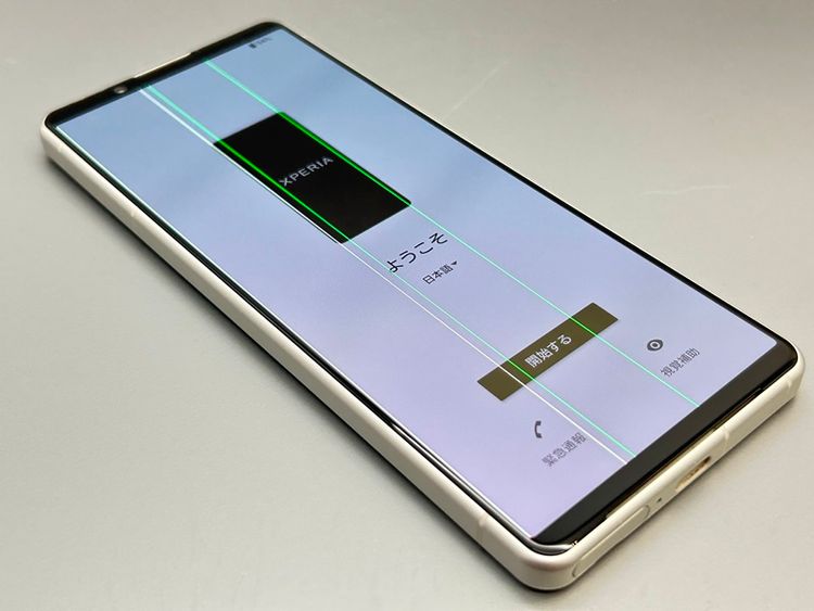 ���������SOG09 Xperia 5 IV �������ۥ磻�� D042305-