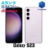 ĶʡSC-51D Galaxy S23 ٥ 081901A