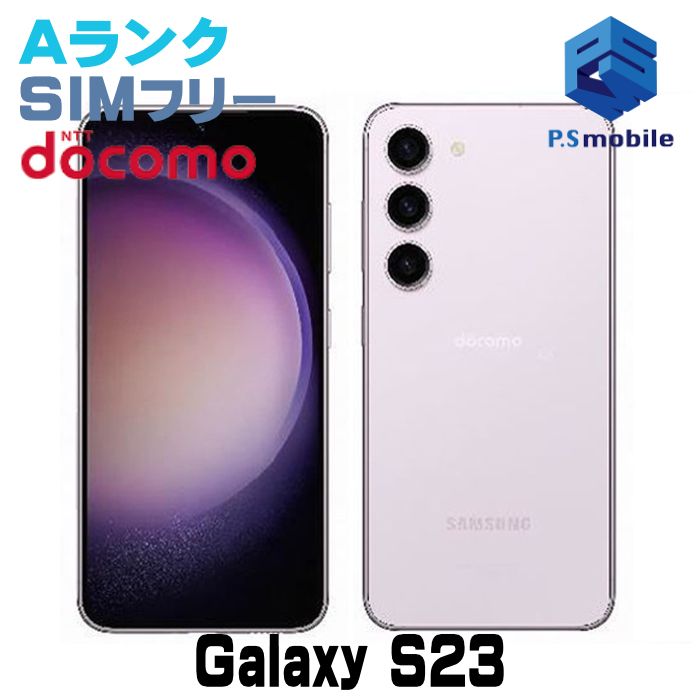 ĶʡSC-51D Galaxy S23 ٥ 081901A