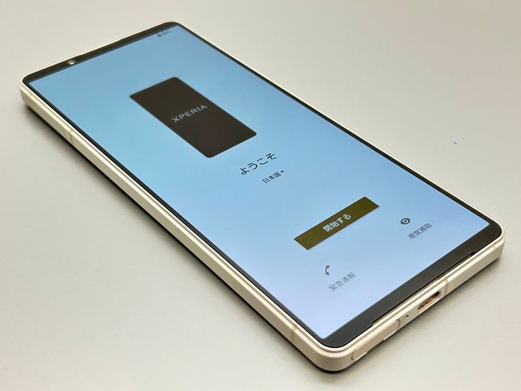 ★美品★SOG10 Xperia 1 V プラチナシルバー D529962-