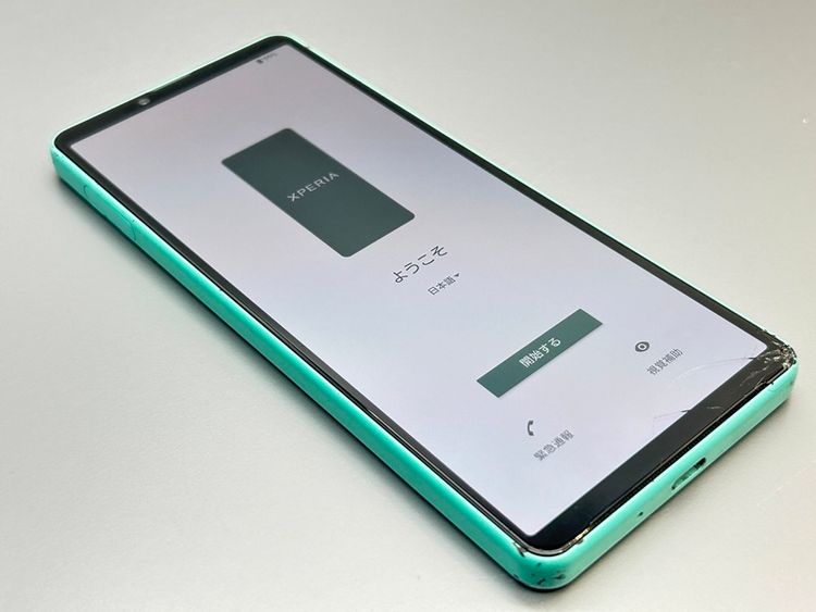 ���������SOG07 Xperia 10 IV �ߥ�� D916143-