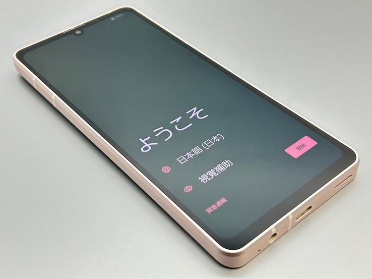 ��Ķ���ʡ�SHG11 AQUOS sense8 �饤�ȥ��åѡ� 393239A